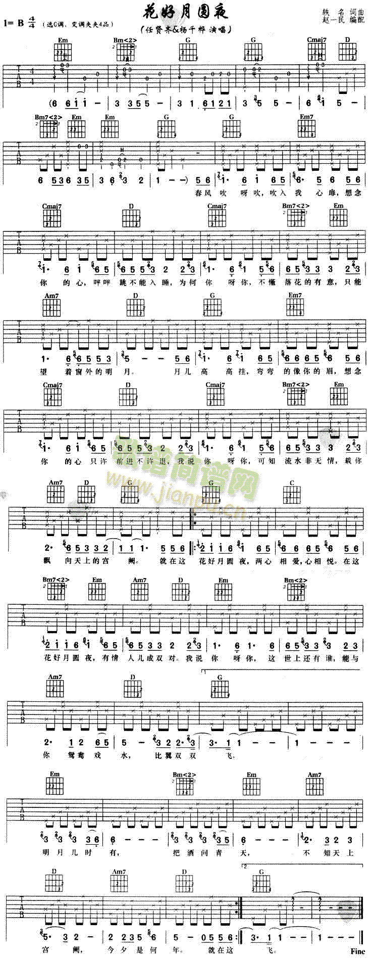 �����Aҹ(���ָ��V)1