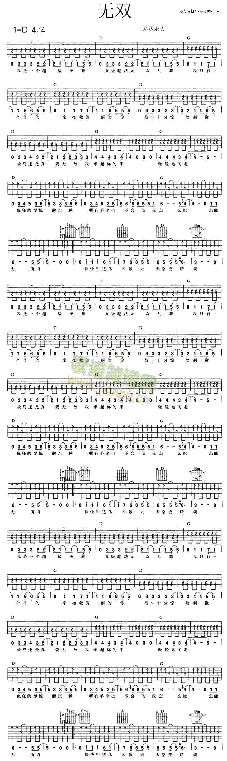 �o(w��)�p(���ָ��V)1