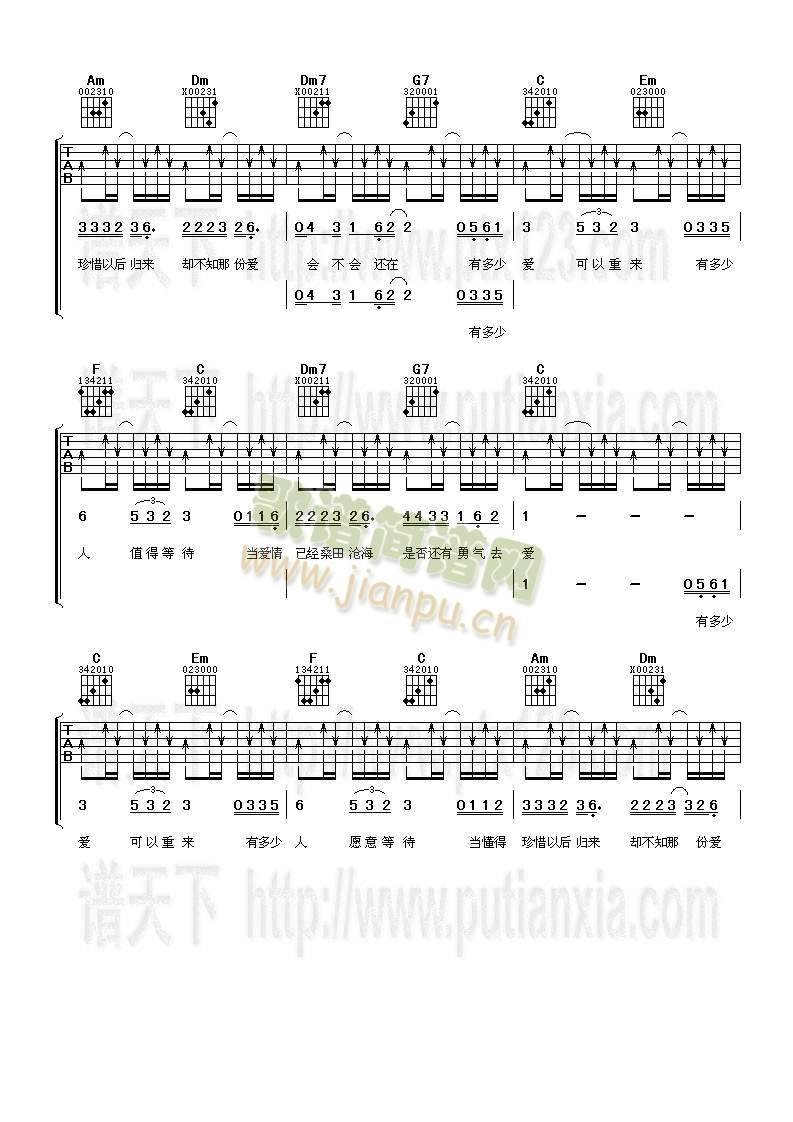 �ж��ِ�(��i)�����؁�(l��i)(�����V)3