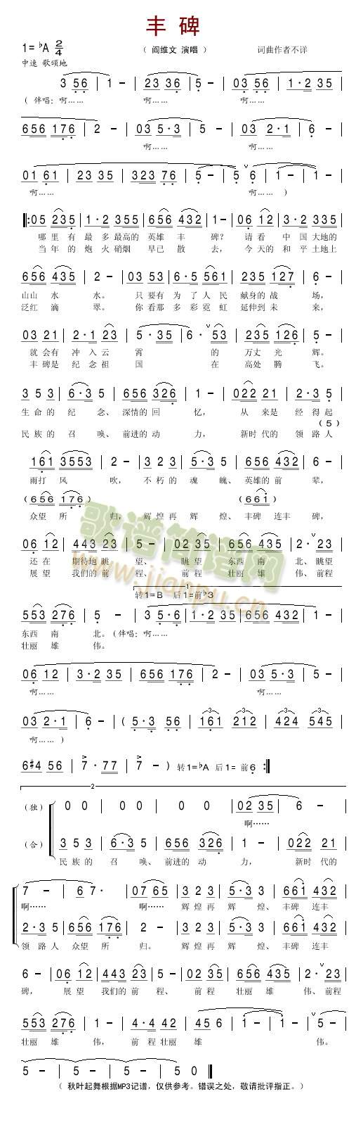 �S��(���ָ��V)1