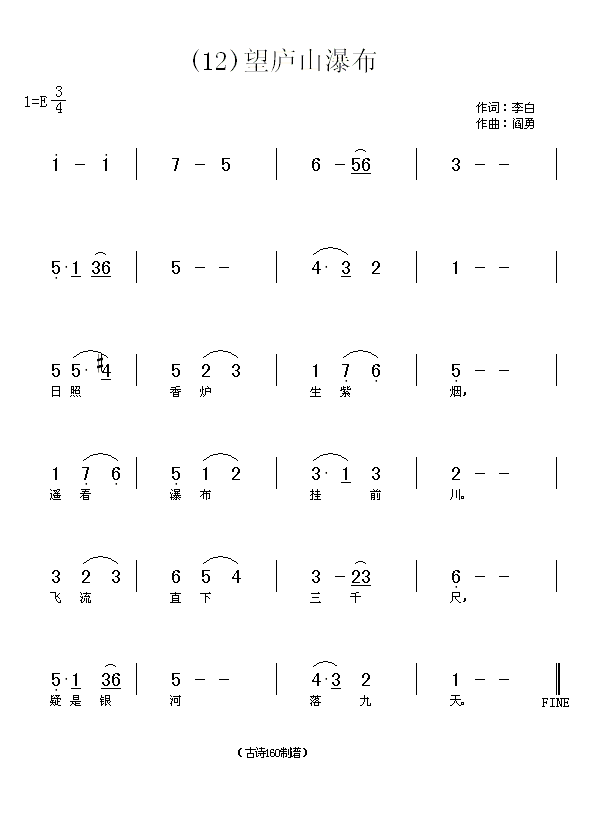 ���]ɽ�ٲ������(���ָ��V)1