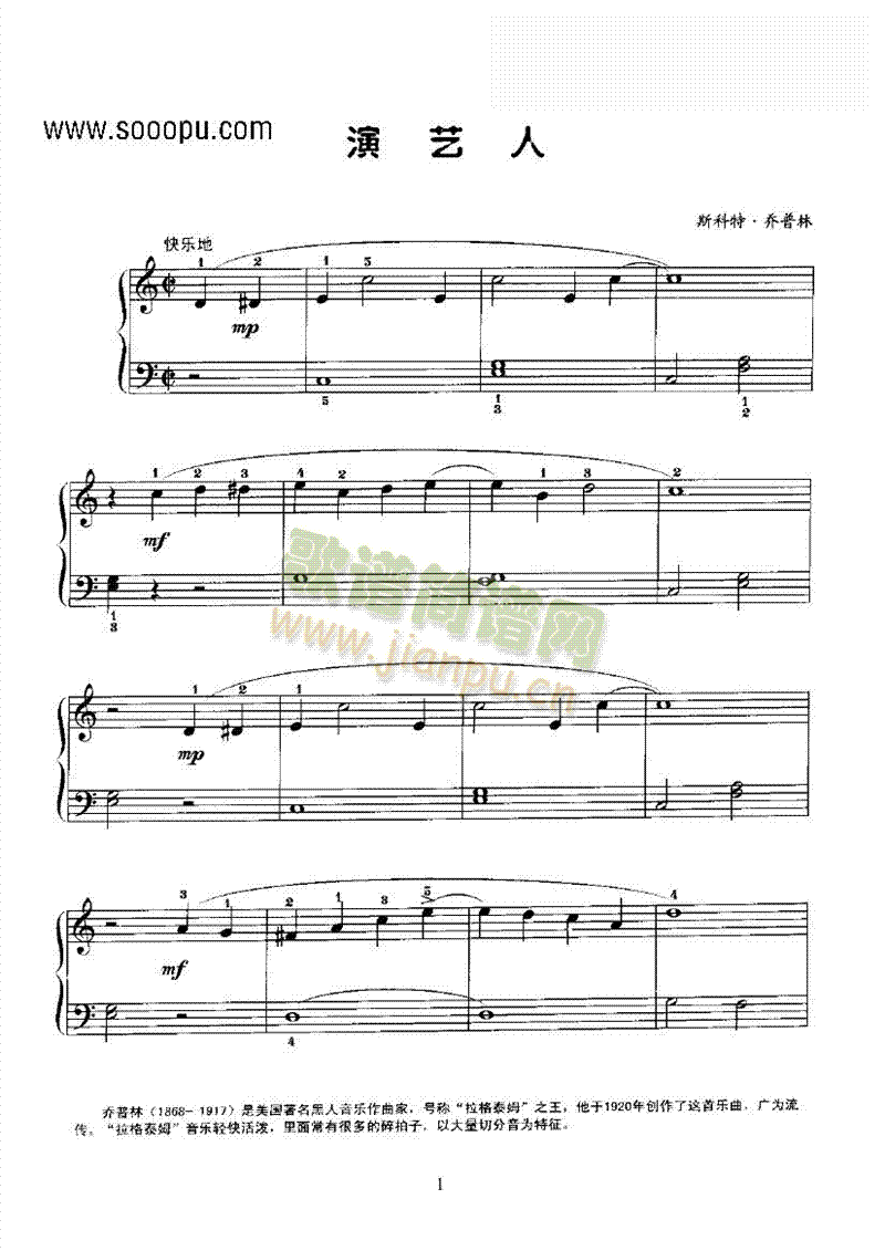 ��ˇ���I�P(p��n)�(l��i)���(����V)1