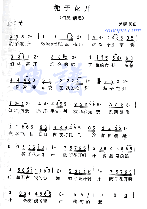 �d�ӻ��_(k��i)(���ָ��V)1