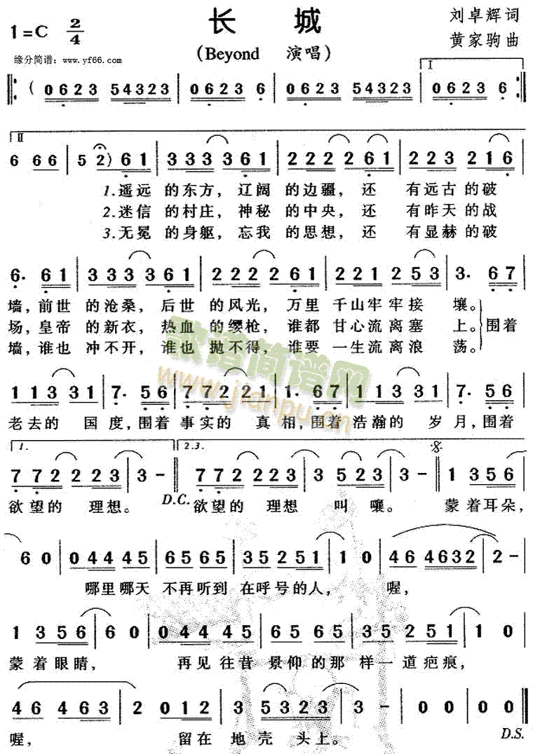 �L(ch��ng)��(���ָ��V)1