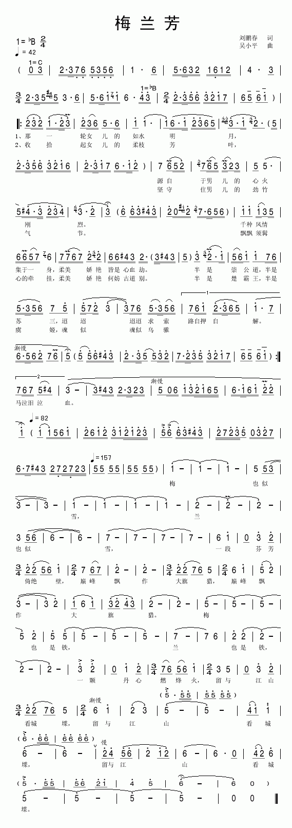 ÷�m��(���ָ��V)1