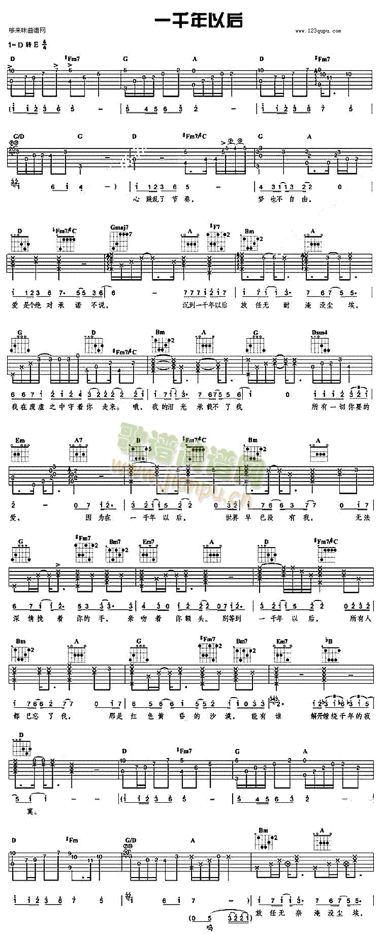 һǧ���Ժ�(�����V)1