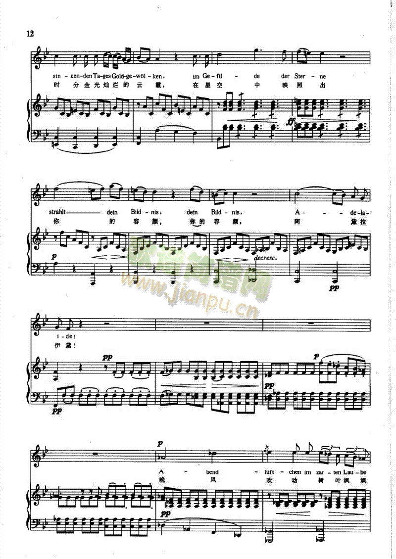 ��������������(l��i)��ٰ����V(������(l�� )�V)3