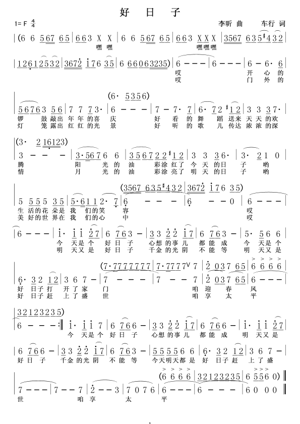 ������(���ָ��V)1