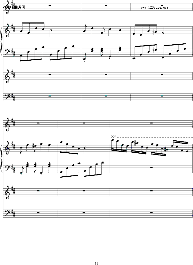 ��ҹ��-���x(����V)11