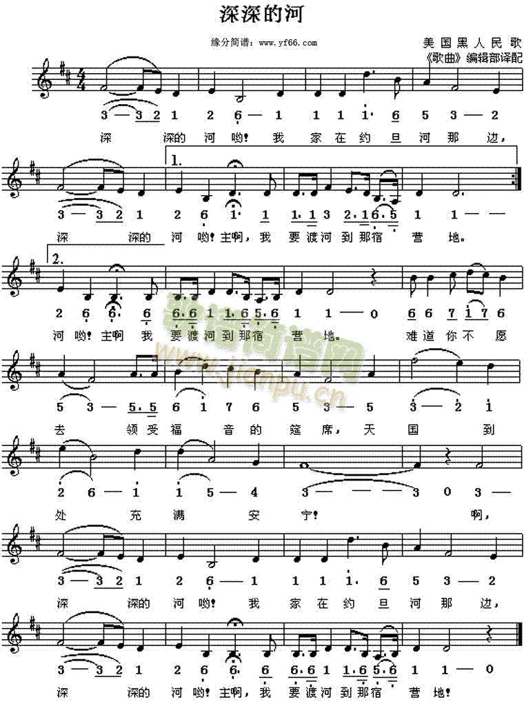 ����ĺ�(���ָ��V)1