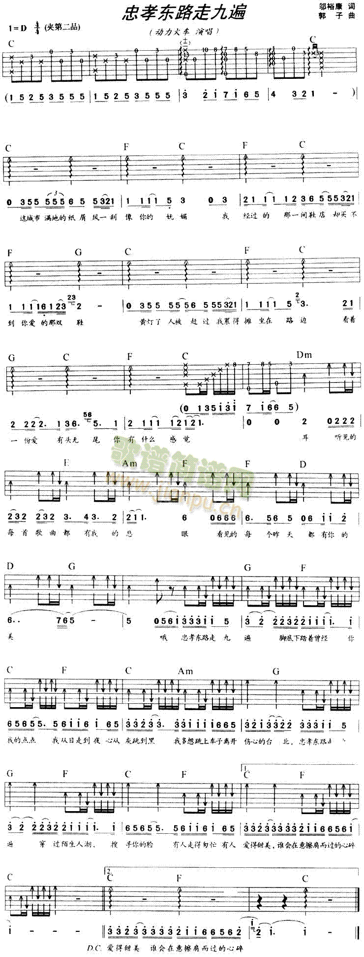 ��Т�|·�߾ű�(�����V)1