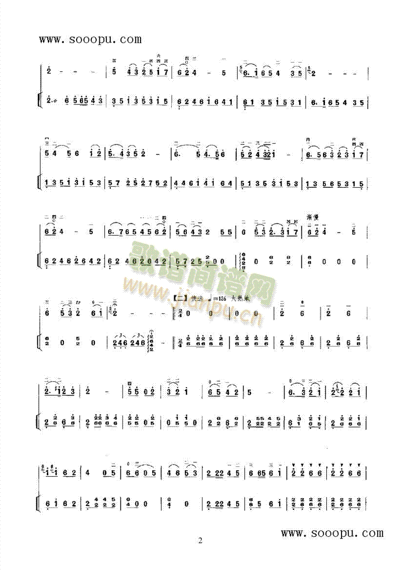 ɽ�����_(k��i)���t�G�G��(l�� )�(l��i)����(������(l�� )�V)3