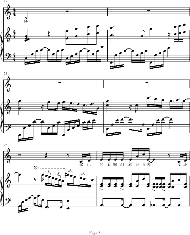 ����(j��ng)��(��i)�����h��(��i)��(����V)3