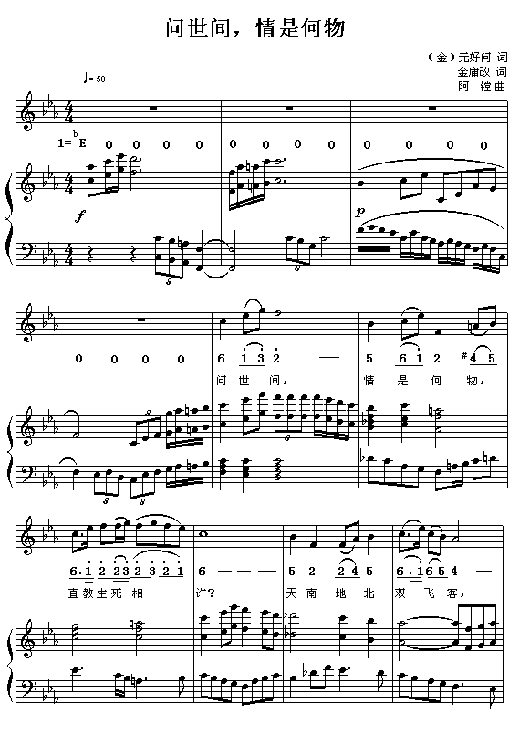 Ԫ��(w��n)�ã�?ji��n)?w��n)���g�����Ǻ���(����V)1