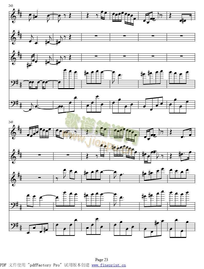 bС�{�λɹ��c�Ҙ�(l�� )������17-24(����)7