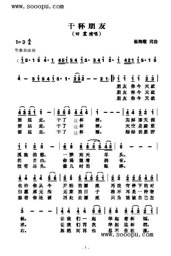 �ɱ����Ѹ����(l��i)��(ji��n)�V(���ָ��V)1