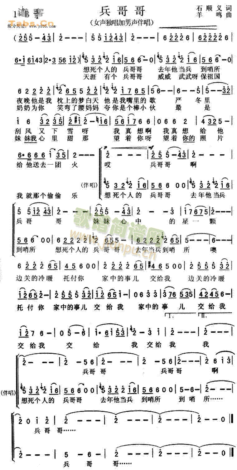 �����(���ָ��V)1