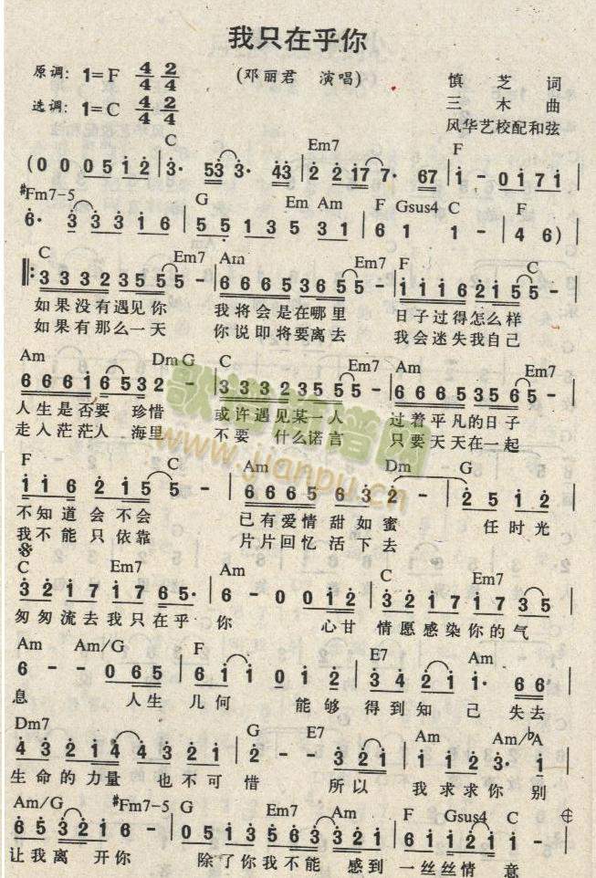 ��ֻ�ں���(���ָ��V)1