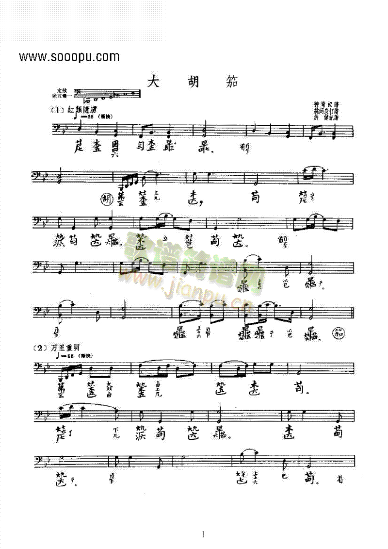 �������(l�� )�(l��i)������(l�� )��(������(l�� )�V)1