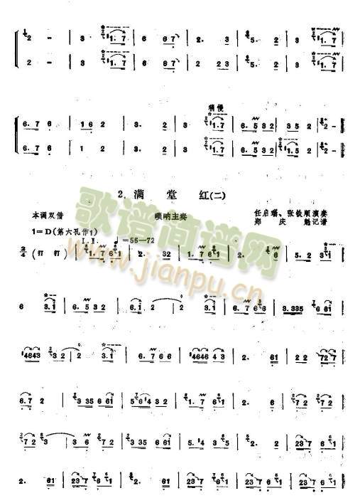 �M(m��n)�üt1-6(����V)3