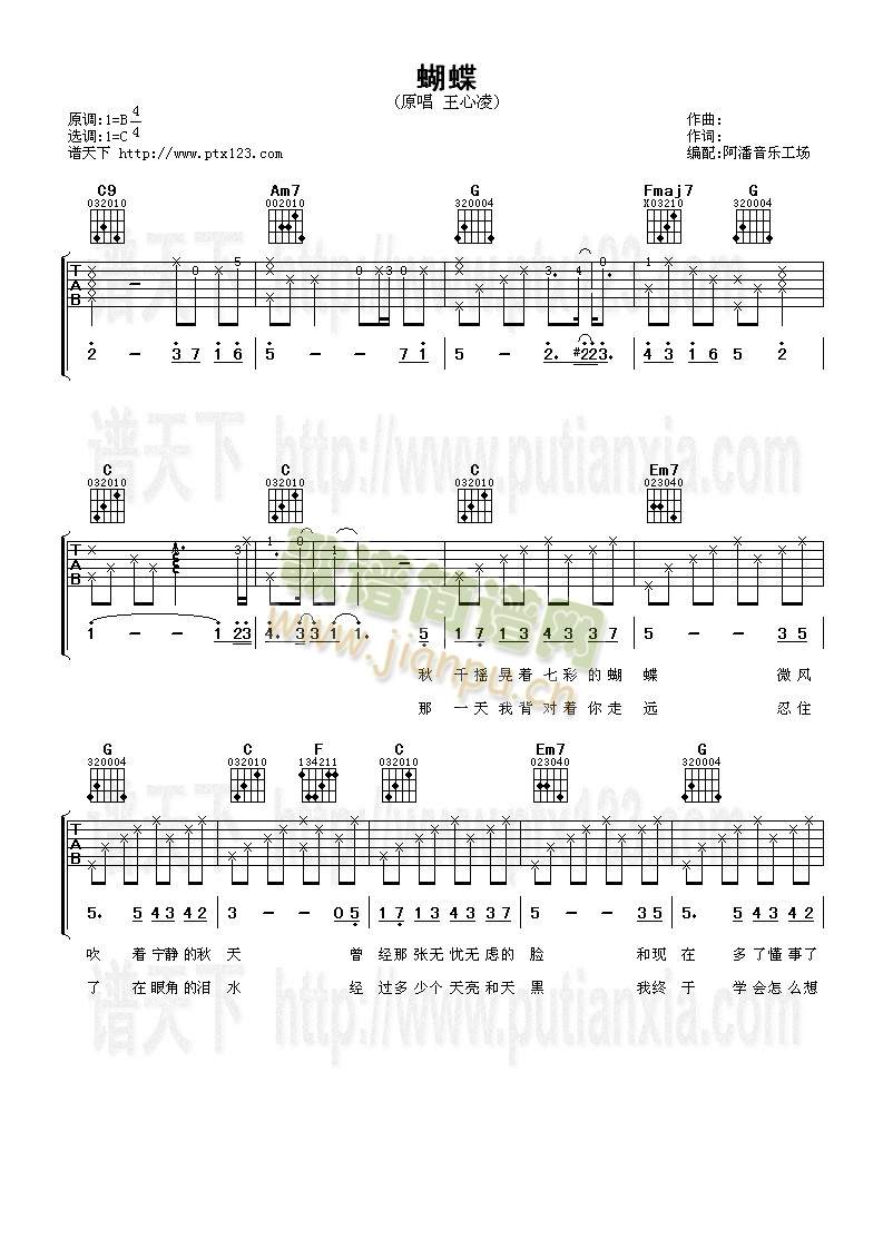 ����(�����V)1