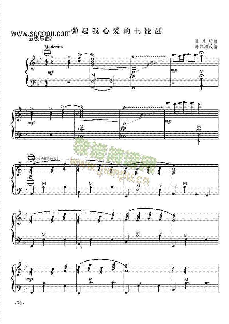 �弉��(l�� )���I�P(p��n)�(l��i)���L(f��ng)��(������(l�� )�V)1