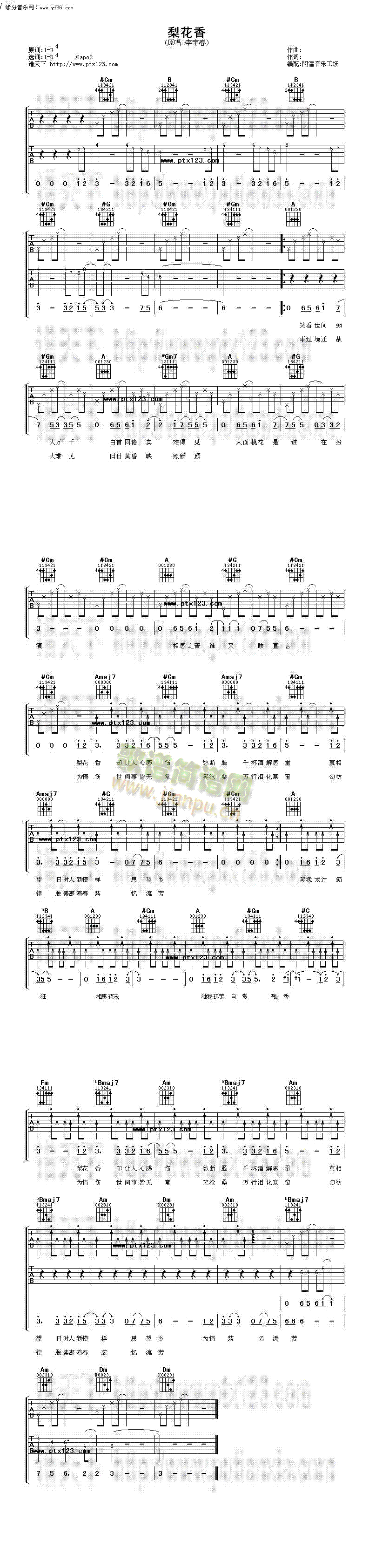 �滨��(�����V)1