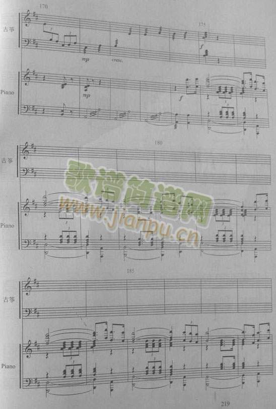 ���������Ź~���(�Ź~�P���V)11