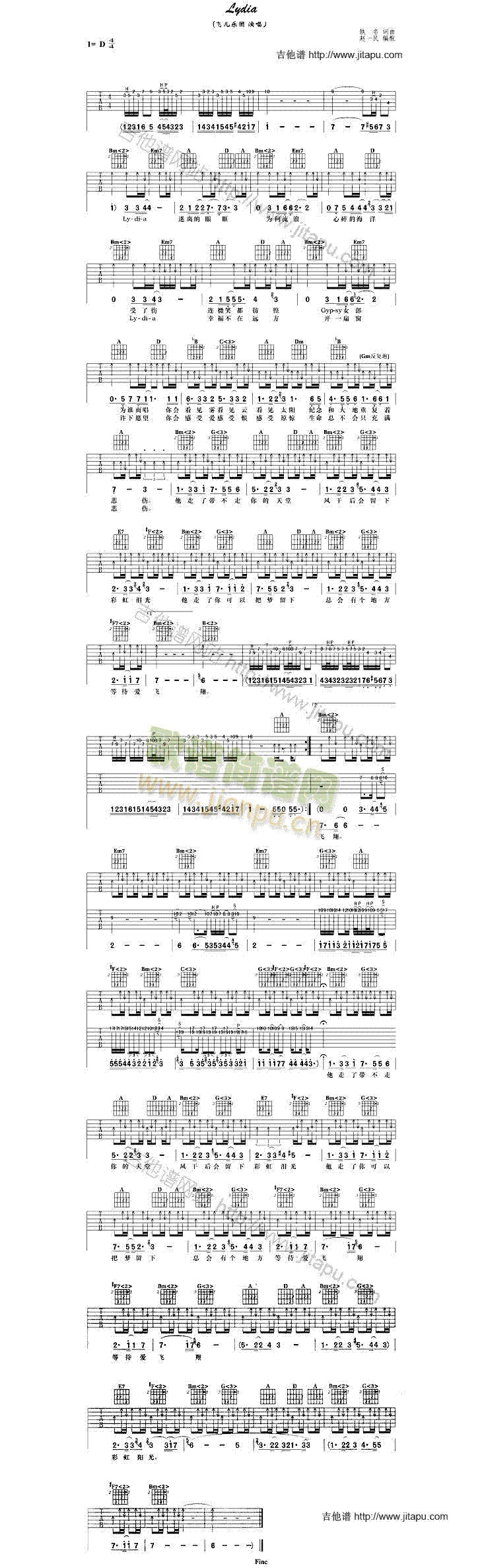 Lydia(�����V)1