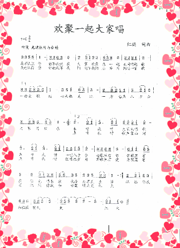 �g��һ���ҳ�(���ָ��V)1