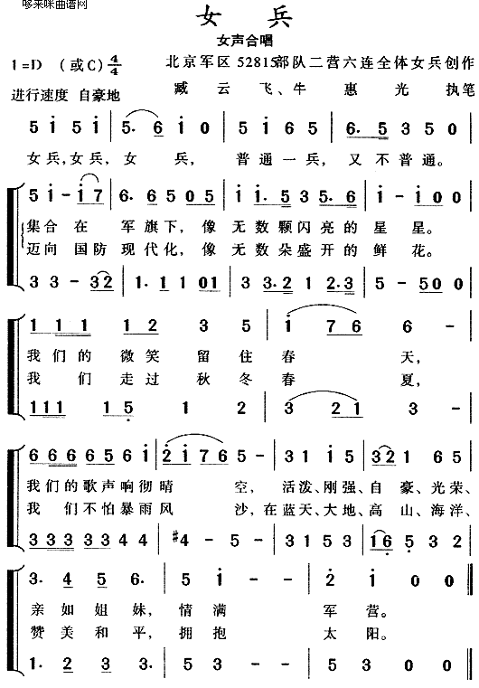 Ů��(���ָ��V)1