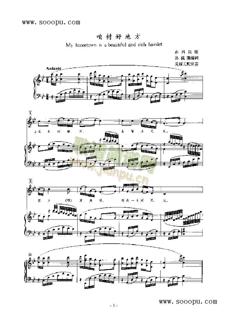 �۴�õط������(l��i)��ٰ����V(������(l�� )�V)1