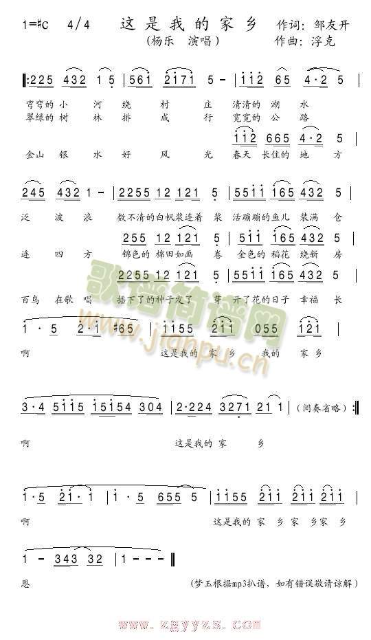 �@���ҵļ��l(���ָ��V)1