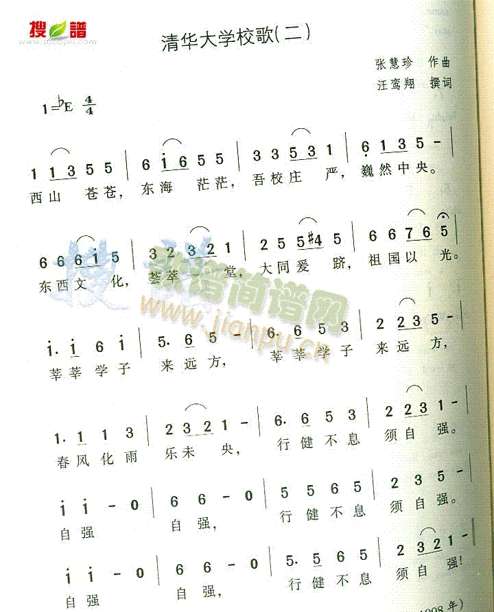 ���A��W(xu��)У��(���ָ��V)1