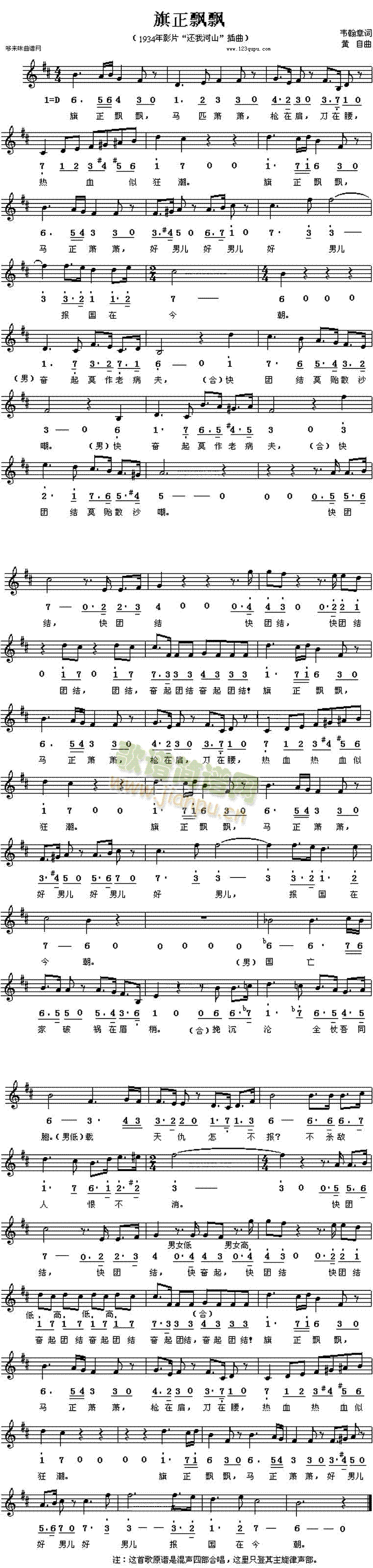 �����h�h����(���ָ��V)1