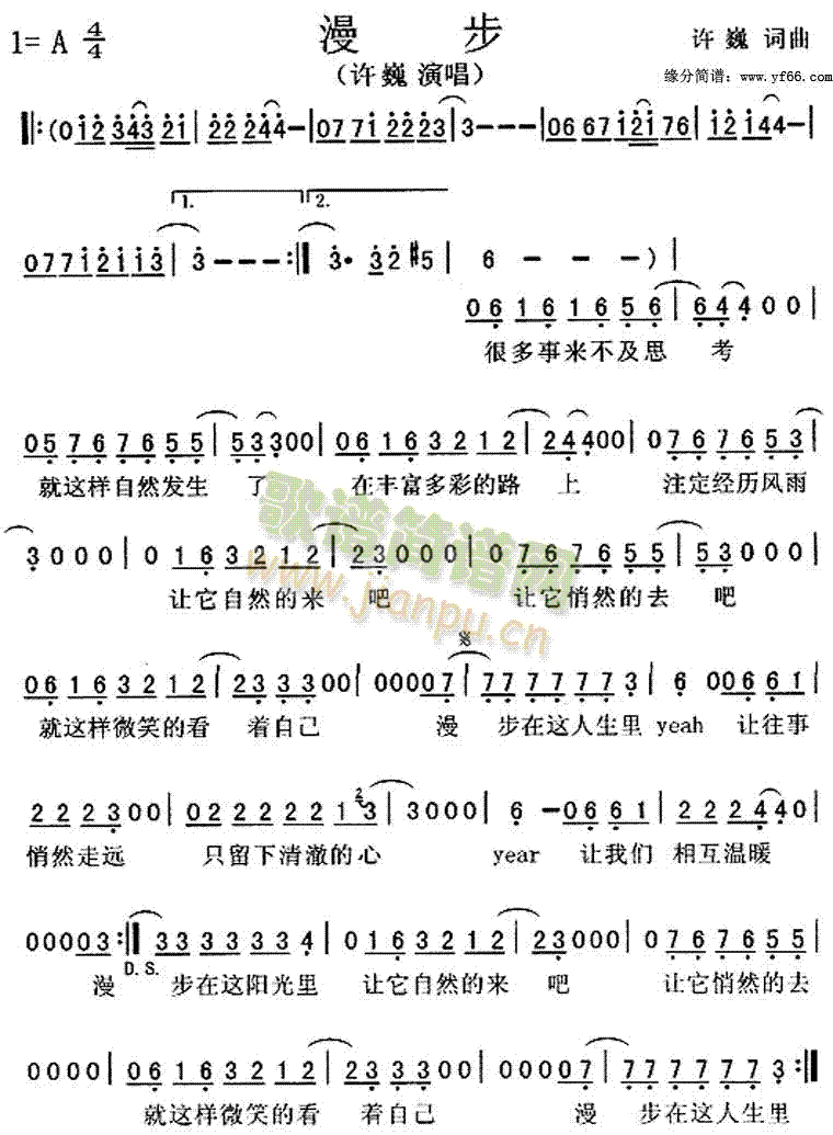 ����(���ָ��V)1