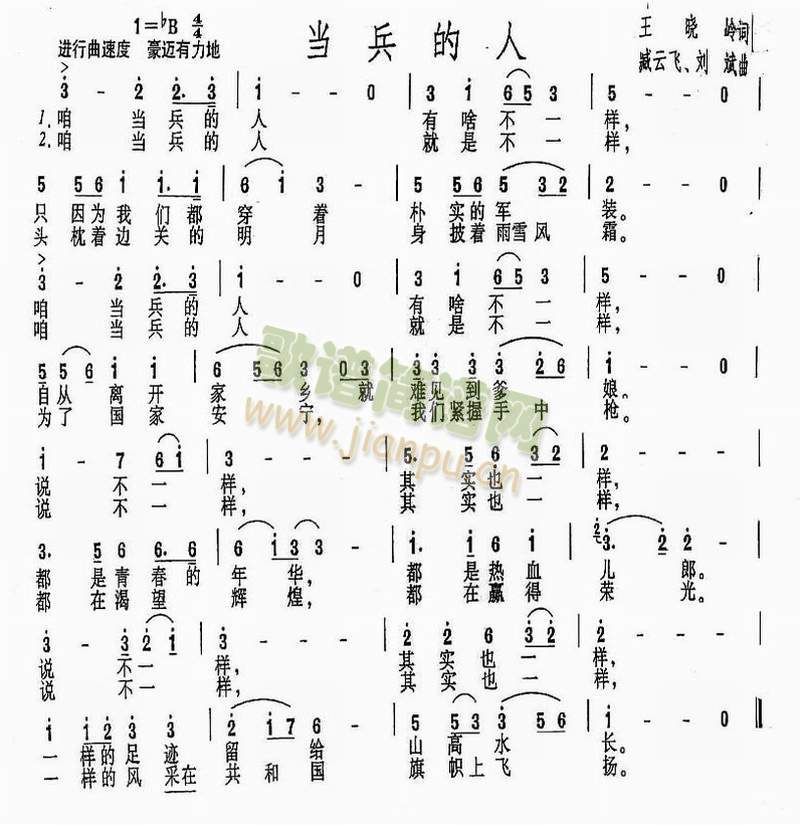 �ۮ�������(���ָ��V)1