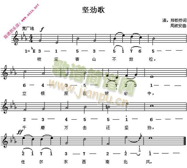 �ԄŸ�(���ָ��V)1