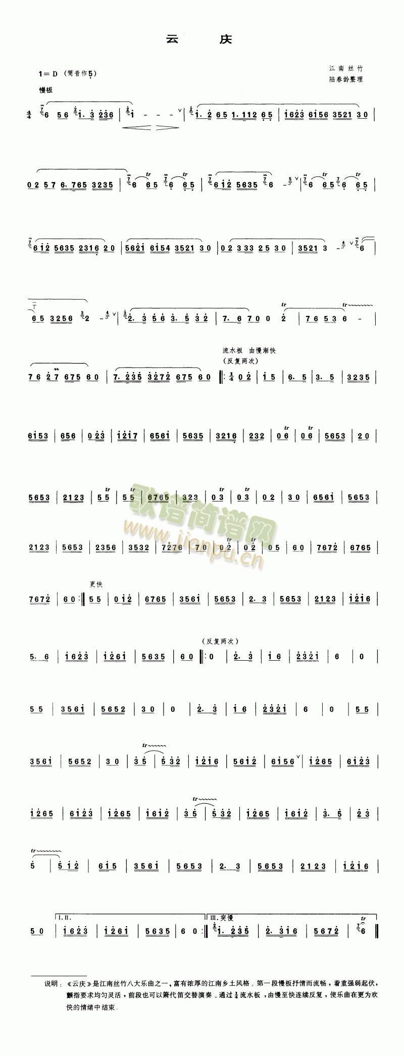 �Ƒc(��ʒ�V)1