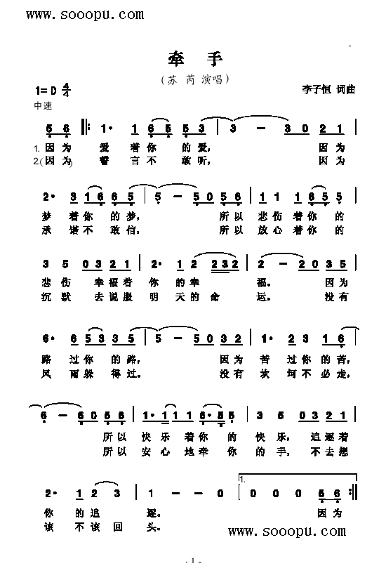 ���ָ����(l��i)��(ji��n)�V(������(l�� )�V)1