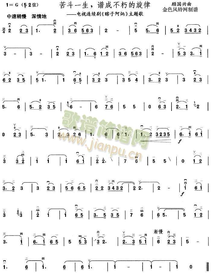 �භһ���V�ɲ��������(����)1