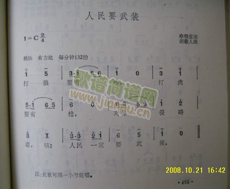 ����Ҫ���b(���ָ��V)1