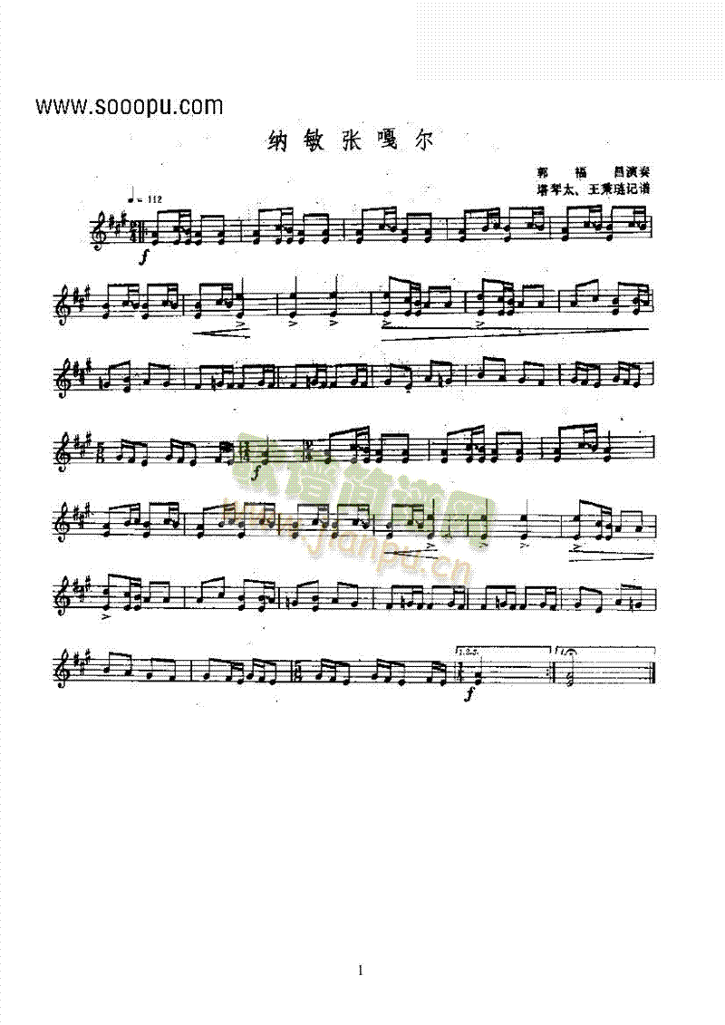 �{�􏈸�?t��ng)����|������(l�� )�(l��i)������(l�� )��(������(l�� )�V)1