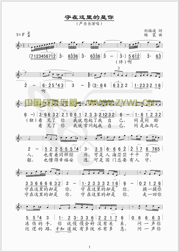 �����@�������(���ָ��V)1