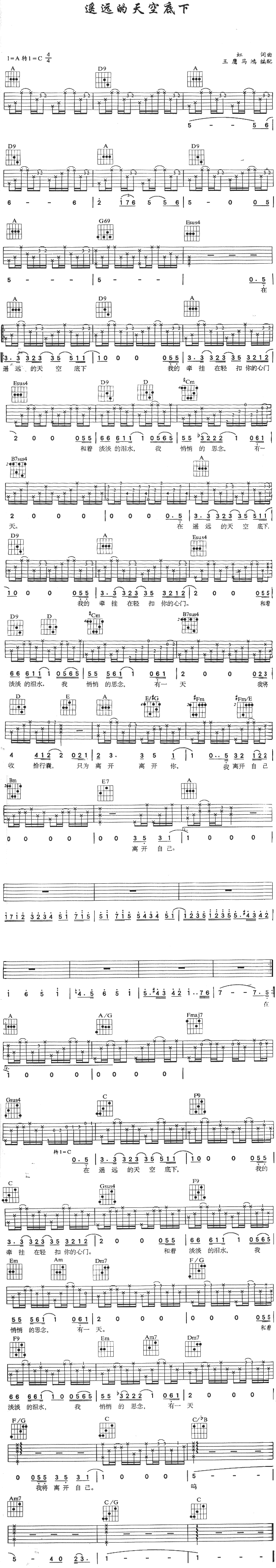 �b�h����յ���(�����V)1