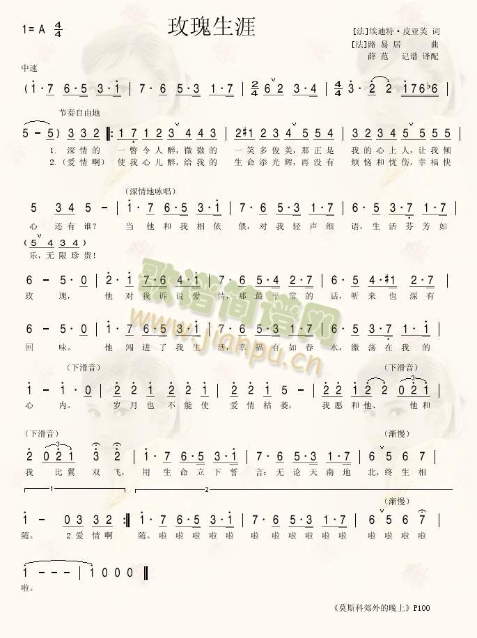 õ������(���ָ��V)1