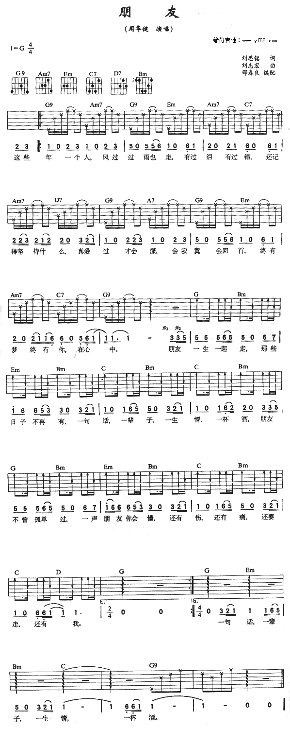 ����(�����V)1