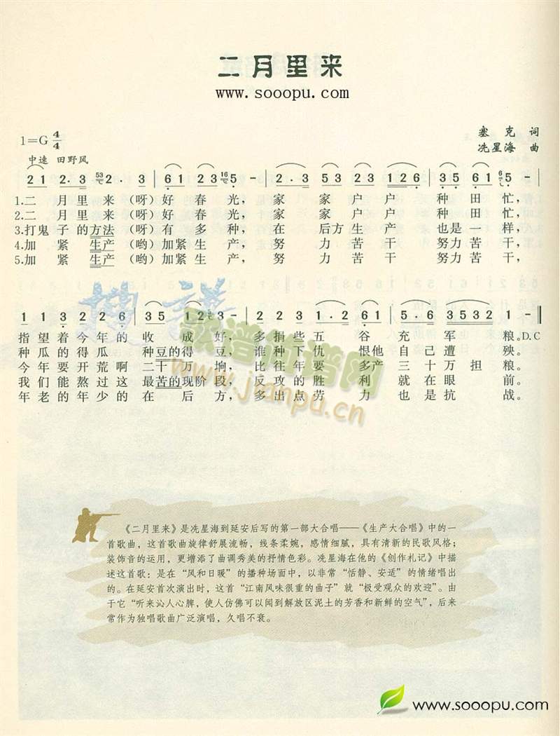 �������(l��i)(���ָ��V)1