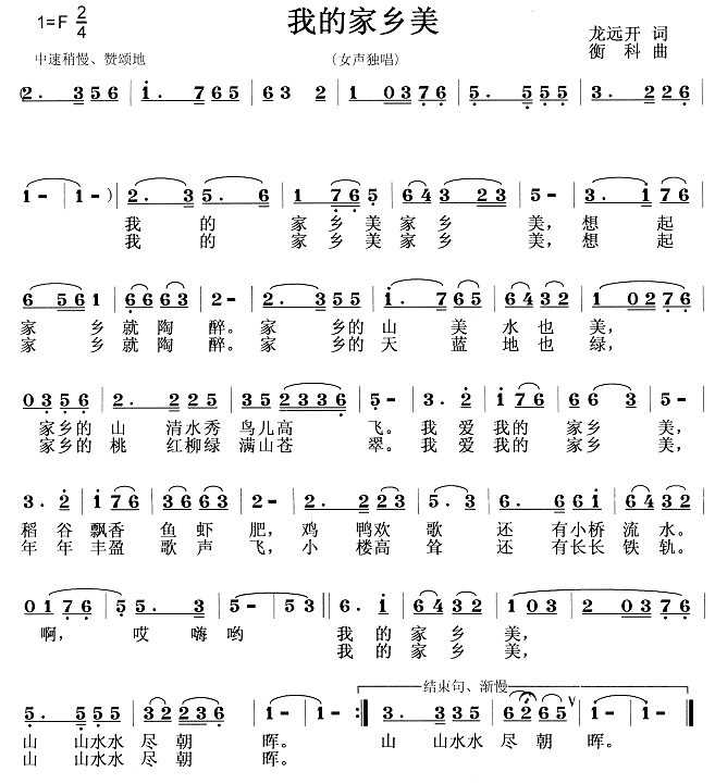 �ҵļ��l��(���ָ��V)1