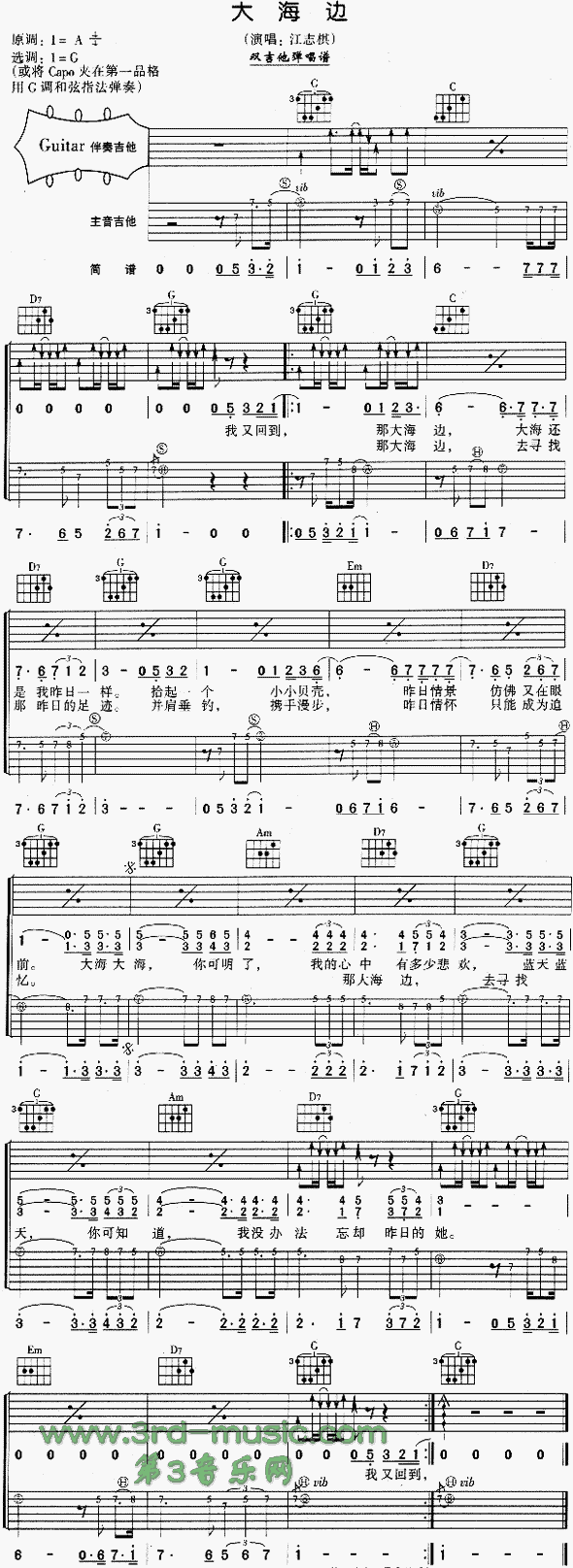 ��߅(�����V)1